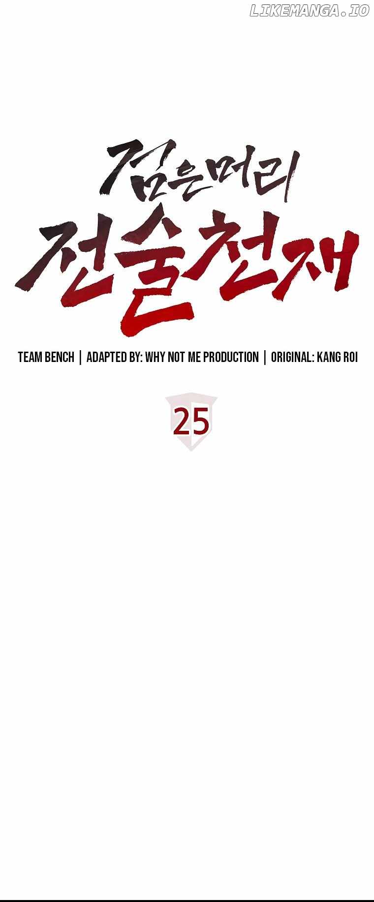 Black-Haired Tactical Genius Chapter 25 7